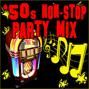 收聽Retro Rock Party Singers的Roll On Rock 'n' Roll (Part 1 Intro)歌詞歌曲