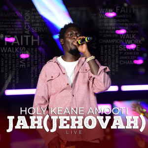 ดาวน์โหลดและฟังเพลง Jah (Jehovah) พร้อมเนื้อเพลงจาก Backyard Allstars