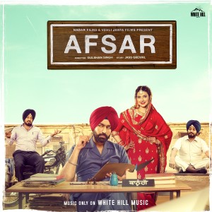 Dengarkan lagu Khat nyanyian Nimrat Khaira dengan lirik