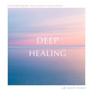 Listen to At The Comfort Spa song with lyrics from Relaxing BGM Project