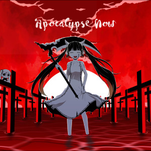 Album Apocalypse Now oleh ピノキオP