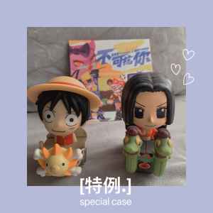 Listen to Like Dance song with lyrics from 狐狸