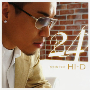 ดาวน์โหลดและฟังเพลง Hate Me พร้อมเนื้อเพลงจาก HI-D & TWIGY