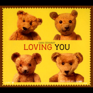 收聽แก้ม วิชญาณี的ไม่เหลือเหตุผลจะรัก歌詞歌曲