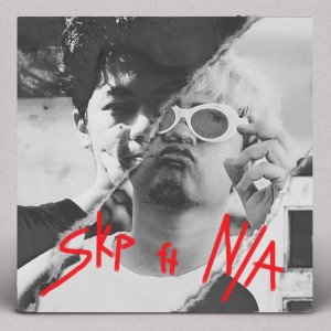 Album ใจจำ from SKP