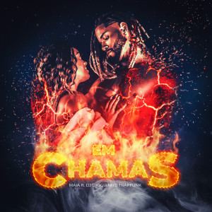 อัลบัม Em Chamas ศิลปิน Maia