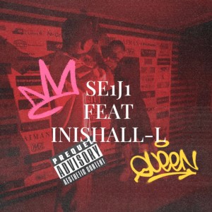 Listen to 天上天下唯我独尊feat INISHALL-L (Explicit) song with lyrics from SE1J1