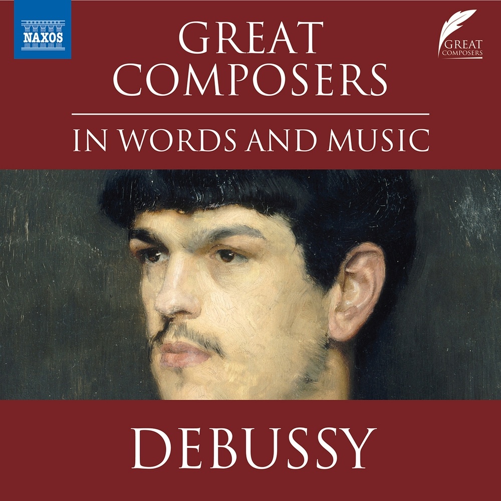 Jeux (excerpt)