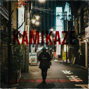 收聽Zoner Osuna的Kamikaze (feat. Vars, Hanny Castillo & Santuario music) (Explicit)歌詞歌曲