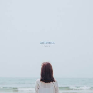 Listen to 잊혀진 계절 song with lyrics from Callia