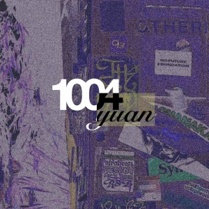 Yuan的專輯1004