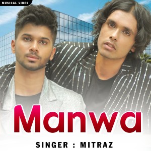Mitraz的专辑Manwa
