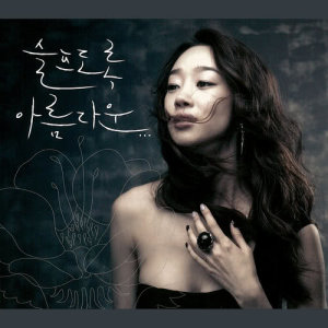 收聽Gavy NJ的There Is Nothing Like the Love (Compilation Version)歌詞歌曲