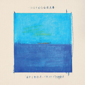 ดาวน์โหลดและฟังเพลง Serotonini พร้อมเนื้อเพลงจาก Spiros Grammenos