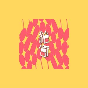 default album img