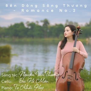 Album Bên dòng sông Thương-Romance No2 from 