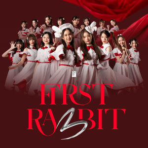 Dengarkan lagu First Rabbit nyanyian BNK48 dengan lirik