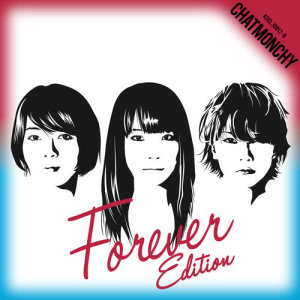 อัลบัม Kokuhaku (Forever Edition) ศิลปิน Chatmonchy