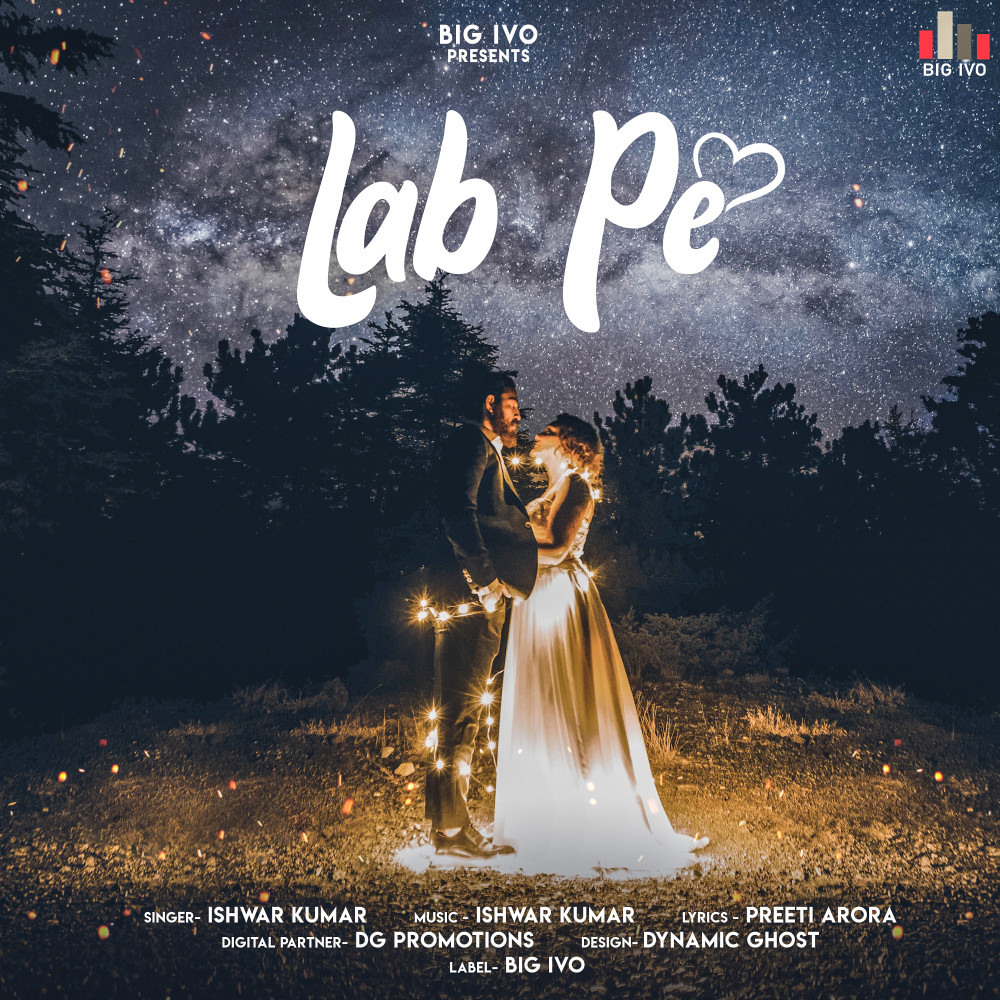 Lab Pe