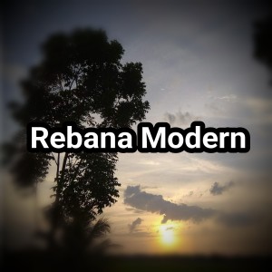 Siti的专辑Rebana Modern