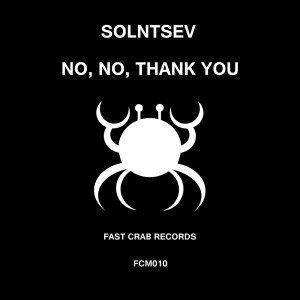 Album No, No, Thank You from Solntsev