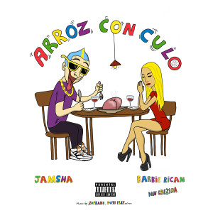 Album Arroz con Culo (Explicit) from Jamsha