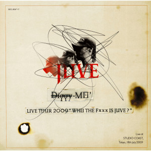 Diggy-MO’的專輯Diggy-MO' Live Tour 2009 WHO THE Fxxx IS JUVE? + Remixies