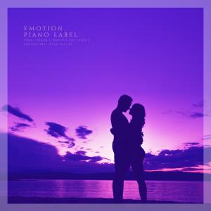 Album A Sweet Piano Playing Collection For A Romantic Date from Various Artists