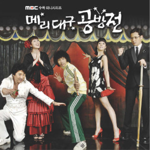 收听申胜勋的내 맘대로歌词歌曲