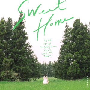 Dengarkan You Belong To Me (feat. 목지훈) lagu dari 하다쉬뮤직 HADASH MUSIC dengan lirik