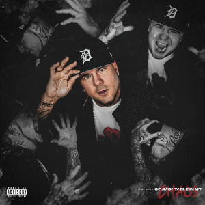 收聽Mike Spitz的Ballin N Blowin (Explicit)歌詞歌曲