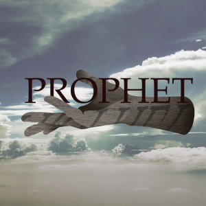 Listen to Prophet song with lyrics from 崔岩