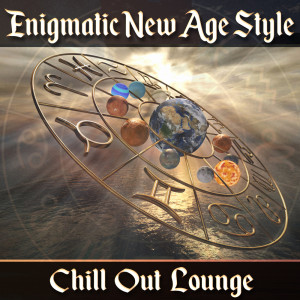 ดาวน์โหลดและฟังเพลง The Round Table (Middle Ages to New Age Mix - Continuous DJ Mix) พร้อมเนื้อเพลงจาก Romantic Warrior