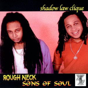 ดาวน์โหลดและฟังเพลง Get Mad พร้อมเนื้อเพลงจาก Shadow Law Clique