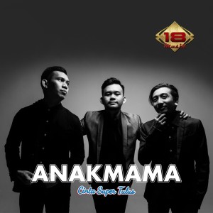 Dengarkan Cinta Super Tulus lagu dari Anakmama dengan lirik