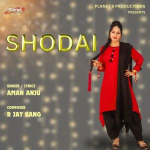 Aman Anju的专辑Shodai