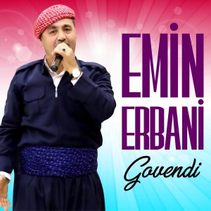Emin Erbani的专辑Govendi