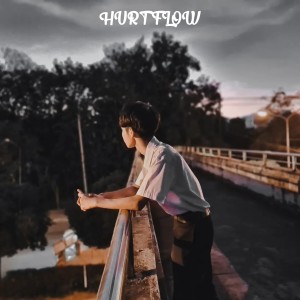 Listen to บุญมีแต่กรรมบัง song with lyrics from HURT FLOW