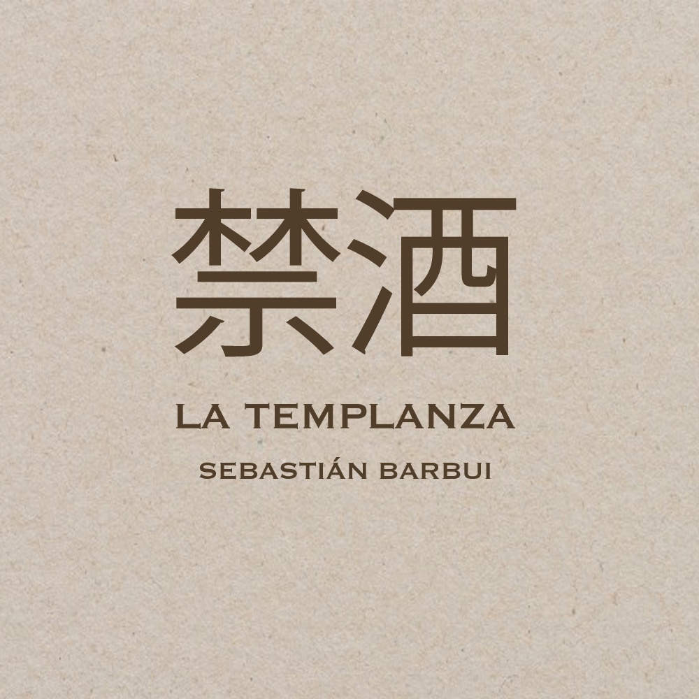 La Templanza