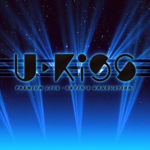 收聽U-KISS的Orion (PREMIUM LIVE - KEVIN'S GRADUATION)歌詞歌曲