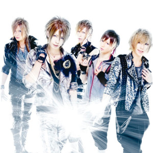 ดาวน์โหลดและฟังเพลง Risk พร้อมเนื้อเพลงจาก ViViD