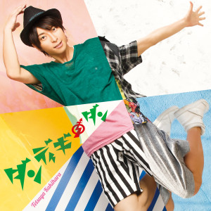收聽柿原徹也的Everything Ends歌詞歌曲