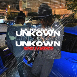 Album Unkown (Explicit) from marreley