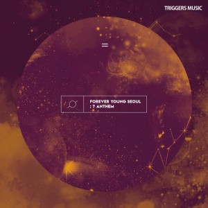 ดาวน์โหลดและฟังเพลง Soju (Original Mix) พร้อมเนื้อเพลงจาก Blosso