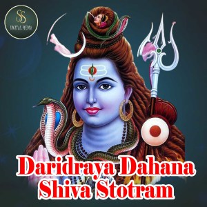 Listen to Daridraya Dahana Shiva Stotram song with lyrics from Bhavya Tumuluru