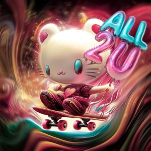 pookypack的專輯All 2 U