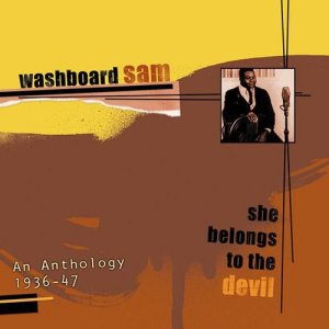 ดาวน์โหลดและฟังเพลง How Can You Love Me พร้อมเนื้อเพลงจาก Washboard Sam