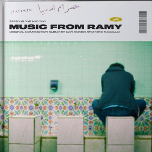ดาวน์โหลดและฟังเพลง Who You Are Becoming พร้อมเนื้อเพลงจาก Dan Romer
