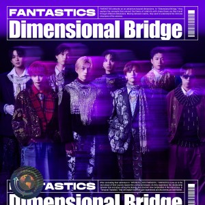 FANTASTICS from EXILE TRIBE的專輯Dimensional Bridge