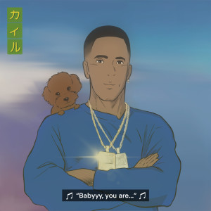 อัลบัม But Cha (feat. Josh Golden) ศิลปิน KYLE